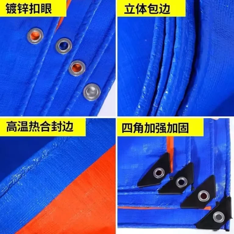 PE Woven Plain Resistance Tarpaulin with Waterproof Features – Wholesale