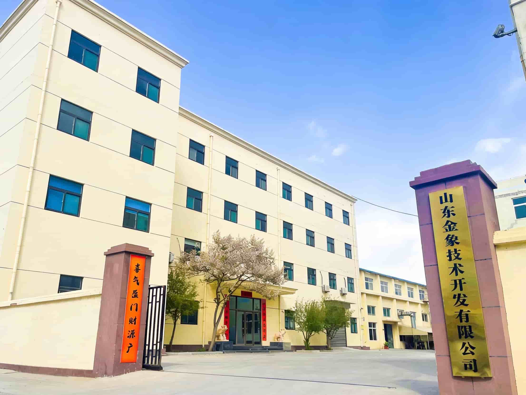 Jinxiang Technology factory floor with production lines